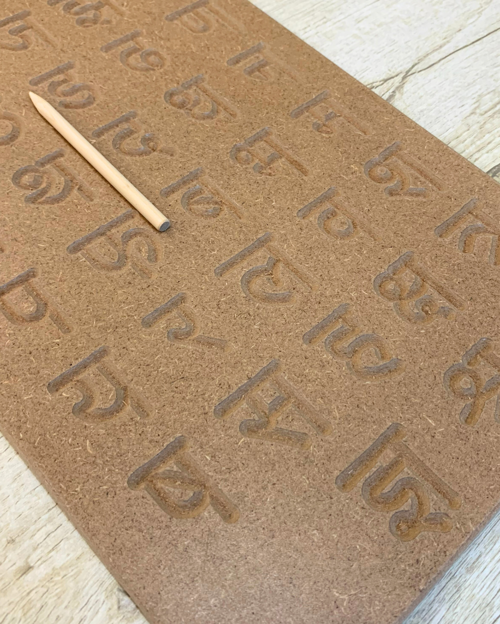 Wooden Hindi Alphabet Tracing Board