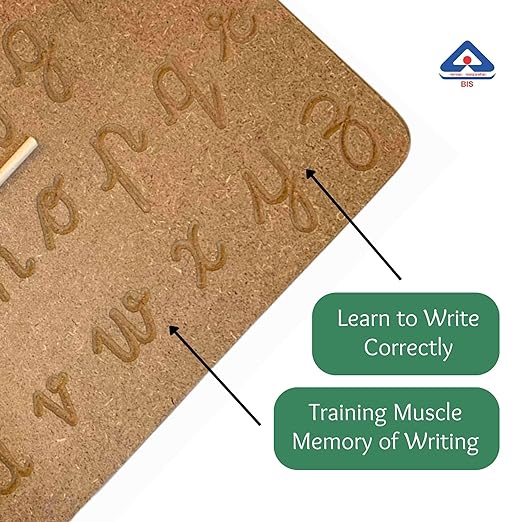 English Cursive Alphabets Tracing Board