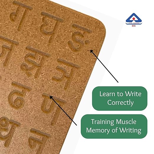 Wooden Hindi Alphabet Tracing Board
