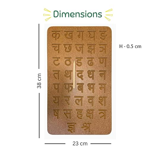 Wooden Hindi Alphabet Tracing Board