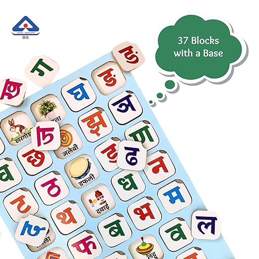 Hindi Alphabets Learning Board