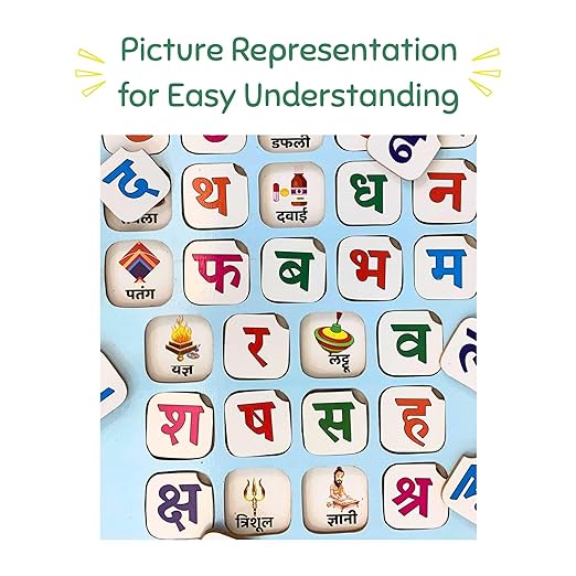 Hindi Alphabets Learning Board