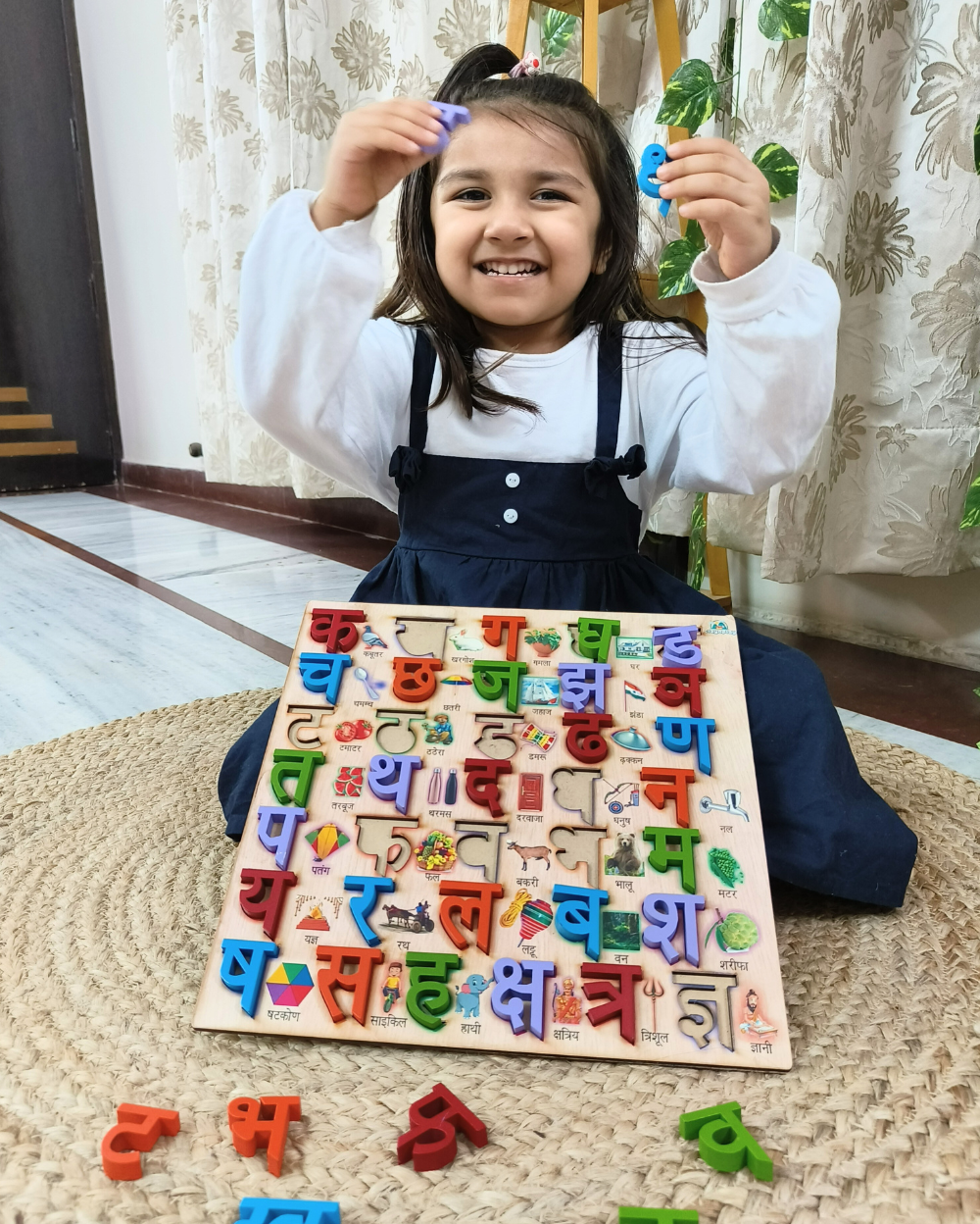 Hindi Varnamala Wooden board