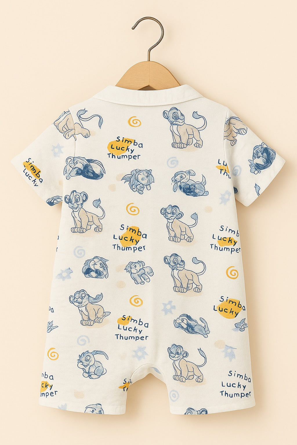 Simba Safari Romper