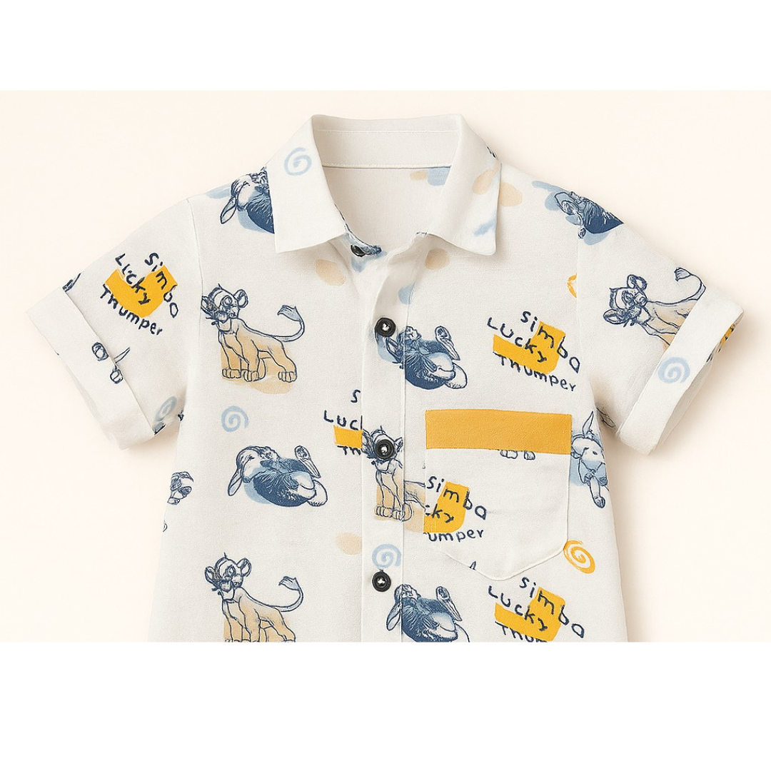 Simba Safari Romper