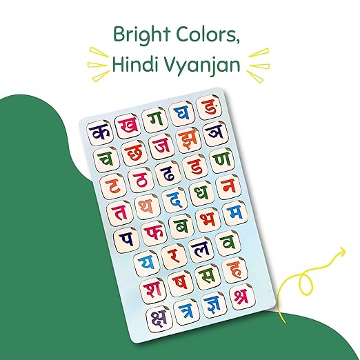 Hindi Alphabets Learning Board
